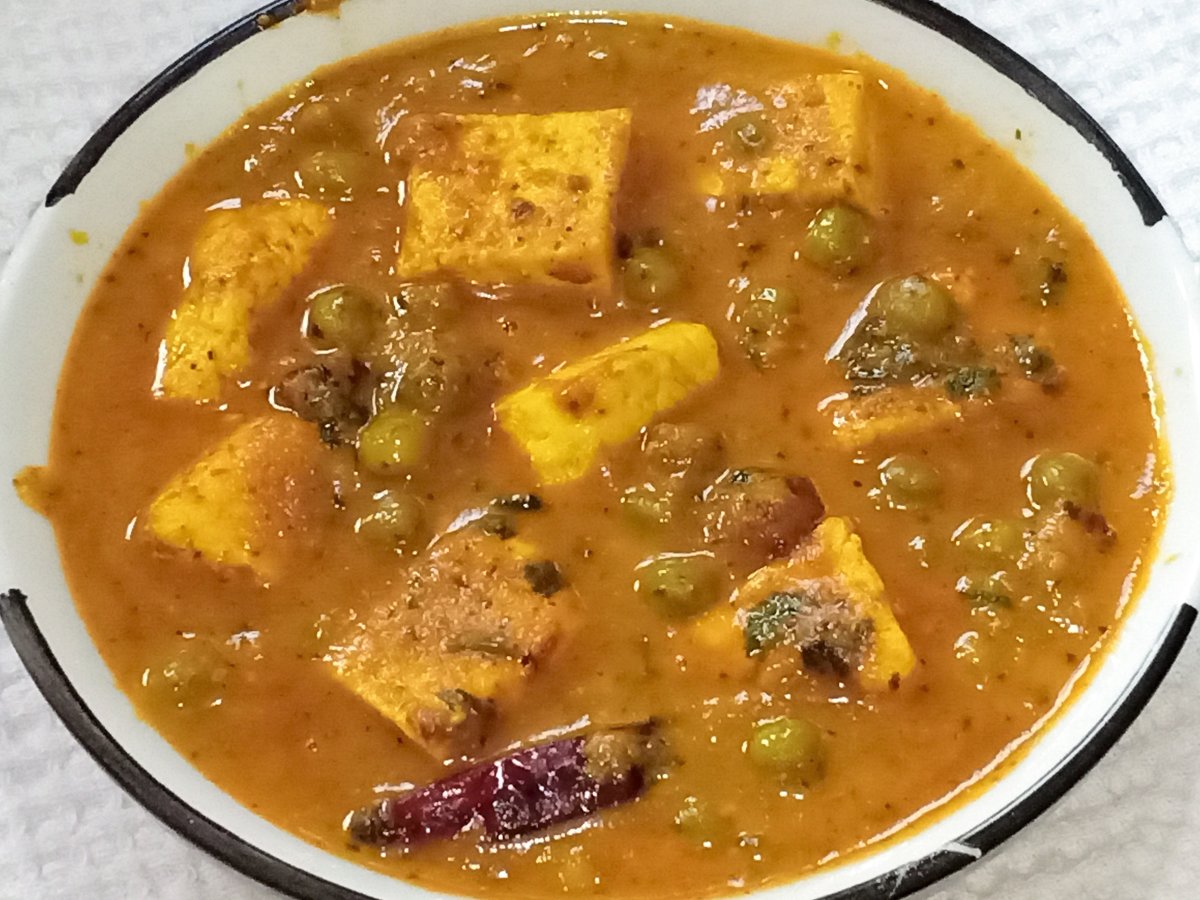 Matar Paneer Gravy (Cottage Cheese and Pea Curry) Recipe
