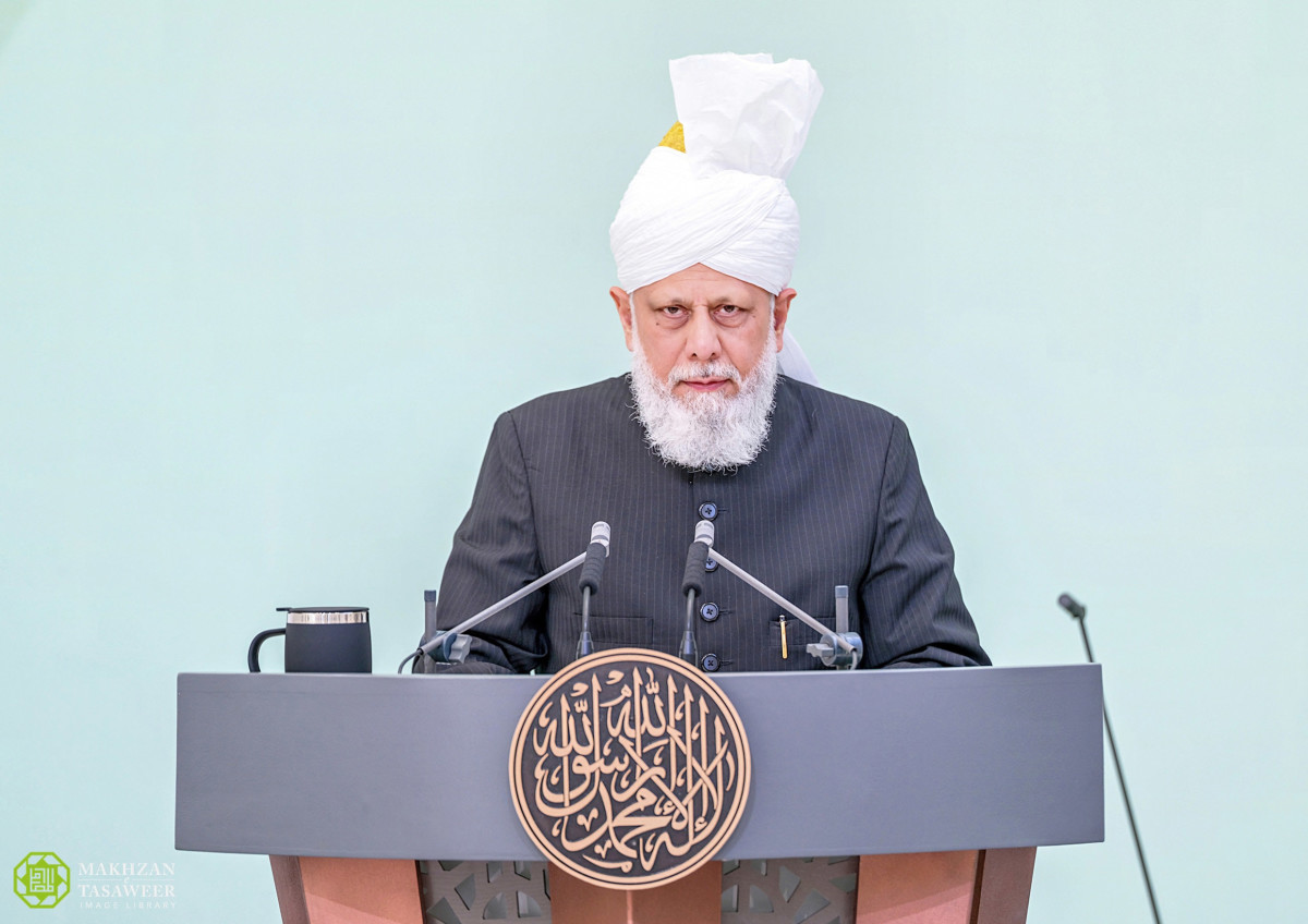 The Ahmadiyya Community and its Persecution