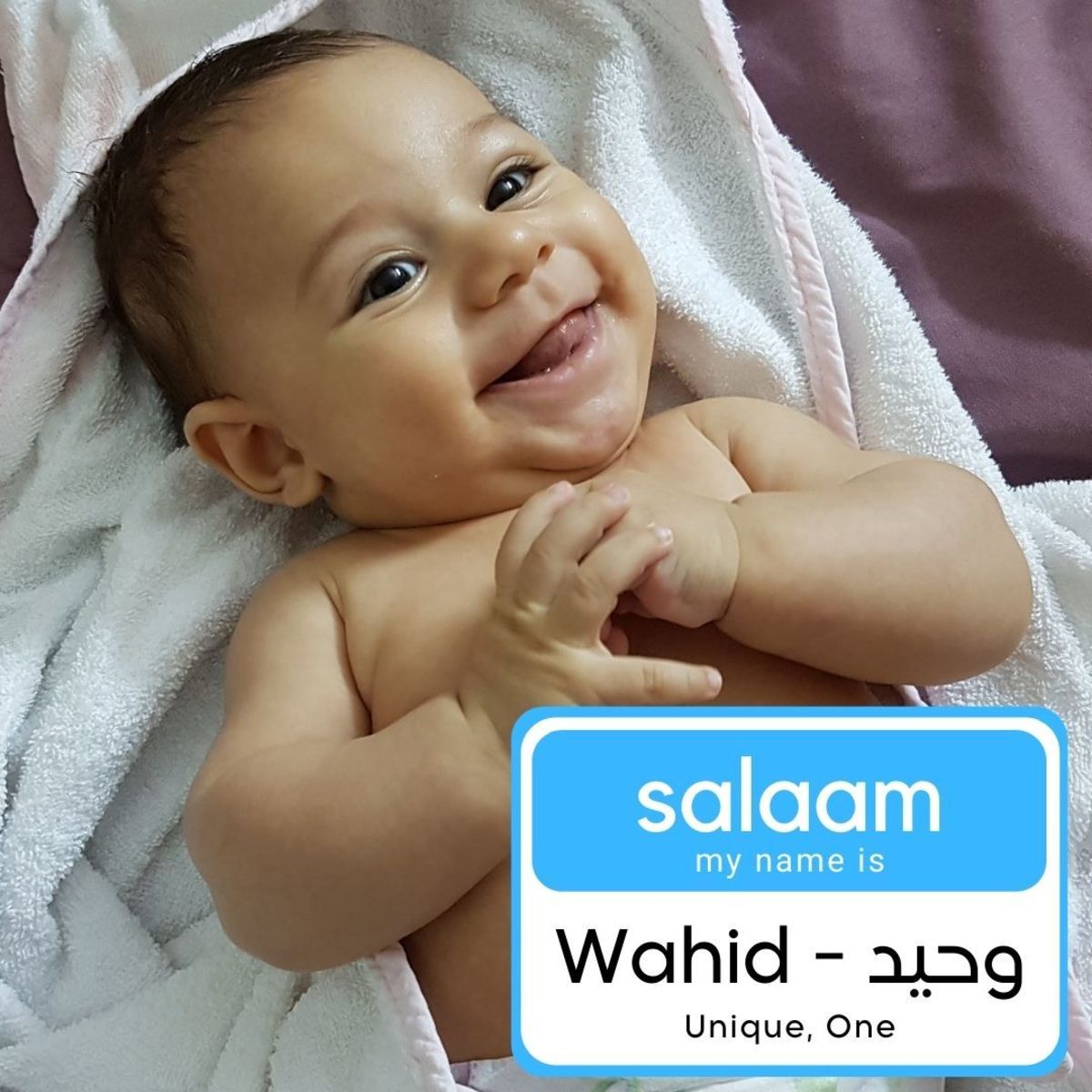 Wahid is a beautiful direct Qur'anic name that means "unique."