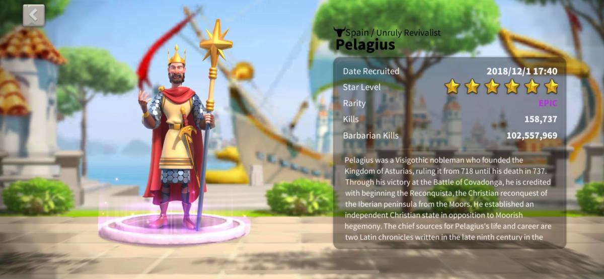 The Best Epic Cavalry Commander in "Rise of Kingdoms" LevelSkip