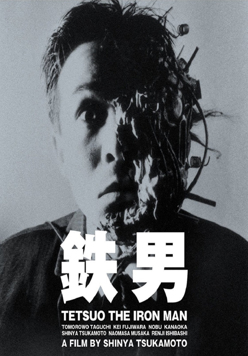 10-japanese-horror-films-you-need-to-watch