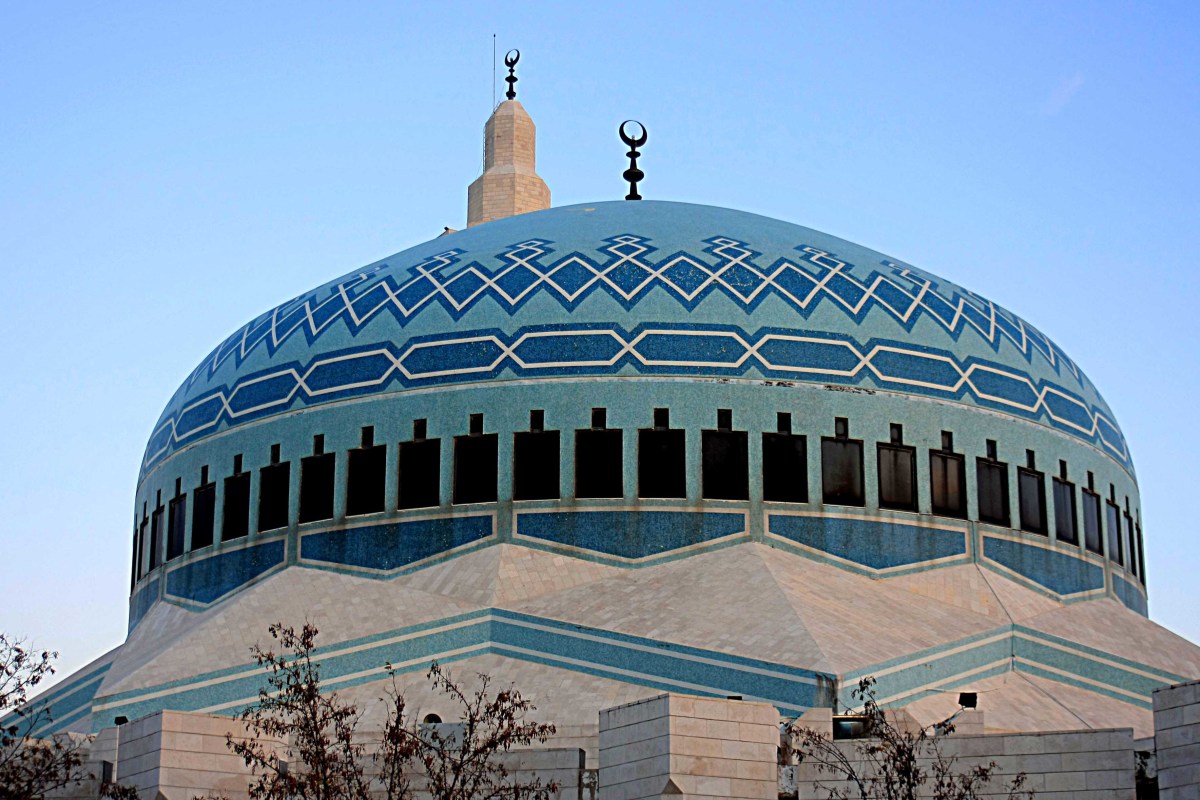 Architecture in modern Jordan - Amman's King Abdullah Mosque - completed in 1989
