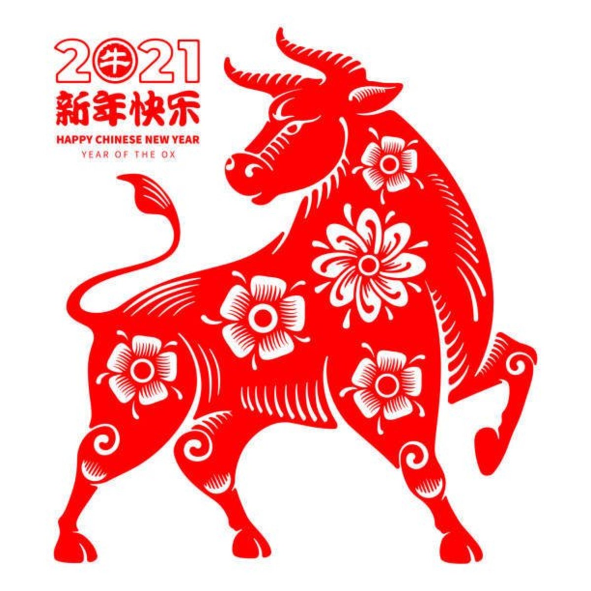 chinese lunar new year 2022