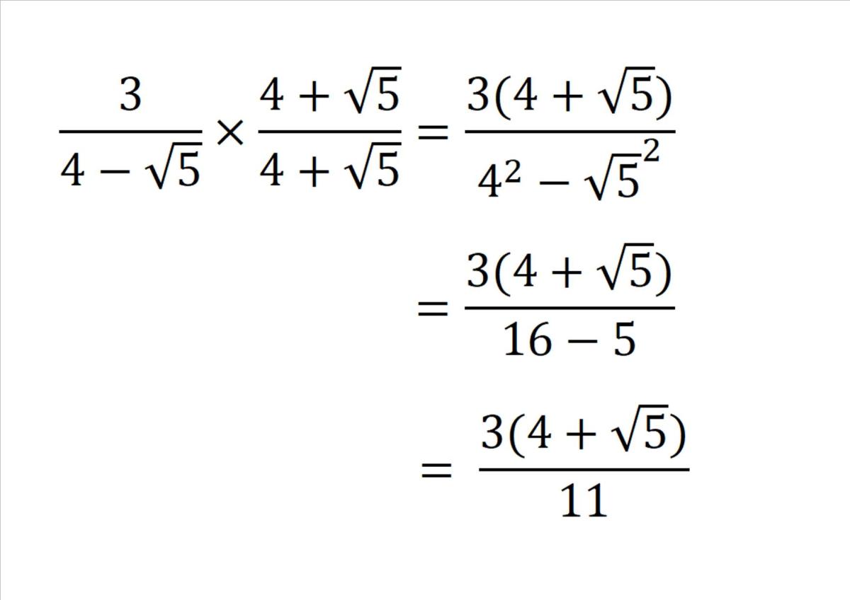 how-to-rationalise-the-denominator-dealing-with-surdsradicals-in-fractions