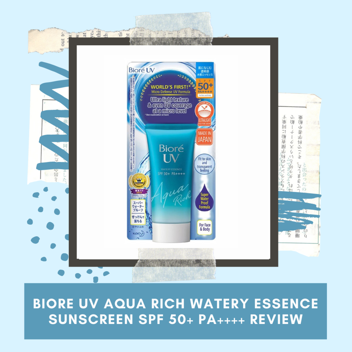 Biore UV Watery Essence SPF 50+ PA++++ Review