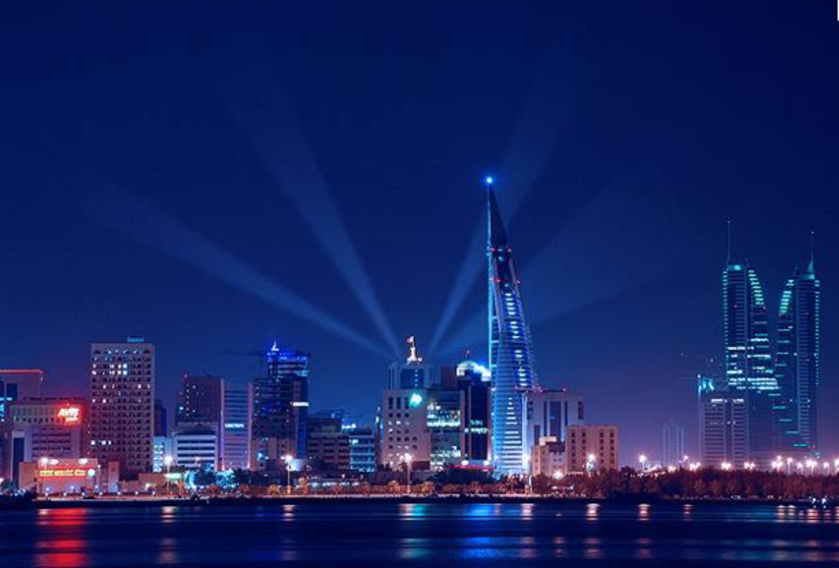 Bahrain Financial Harbor