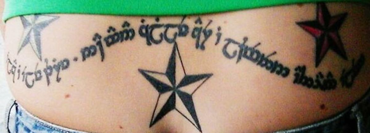 Quote by Gandalf from "Lord of the Rings" written in Tengwar 