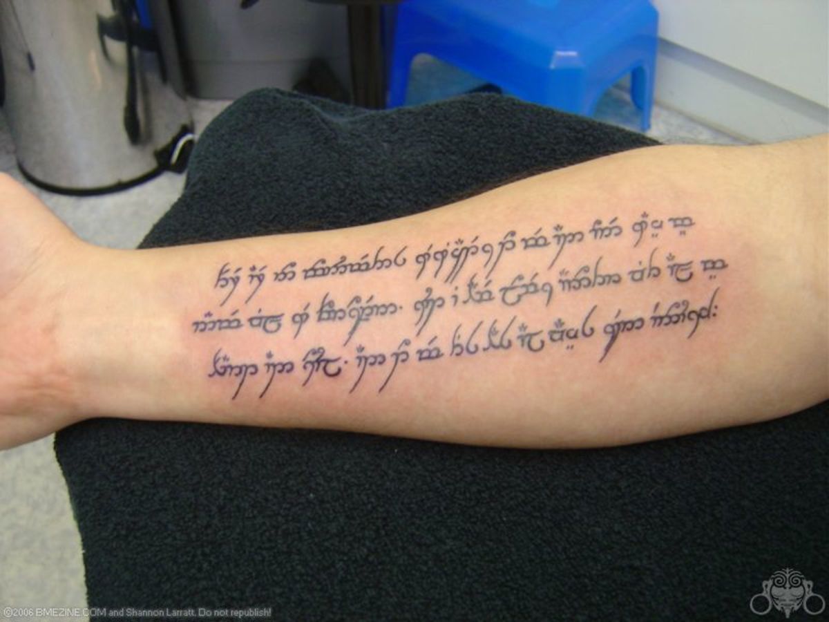 Татуировки на эльфийском языке