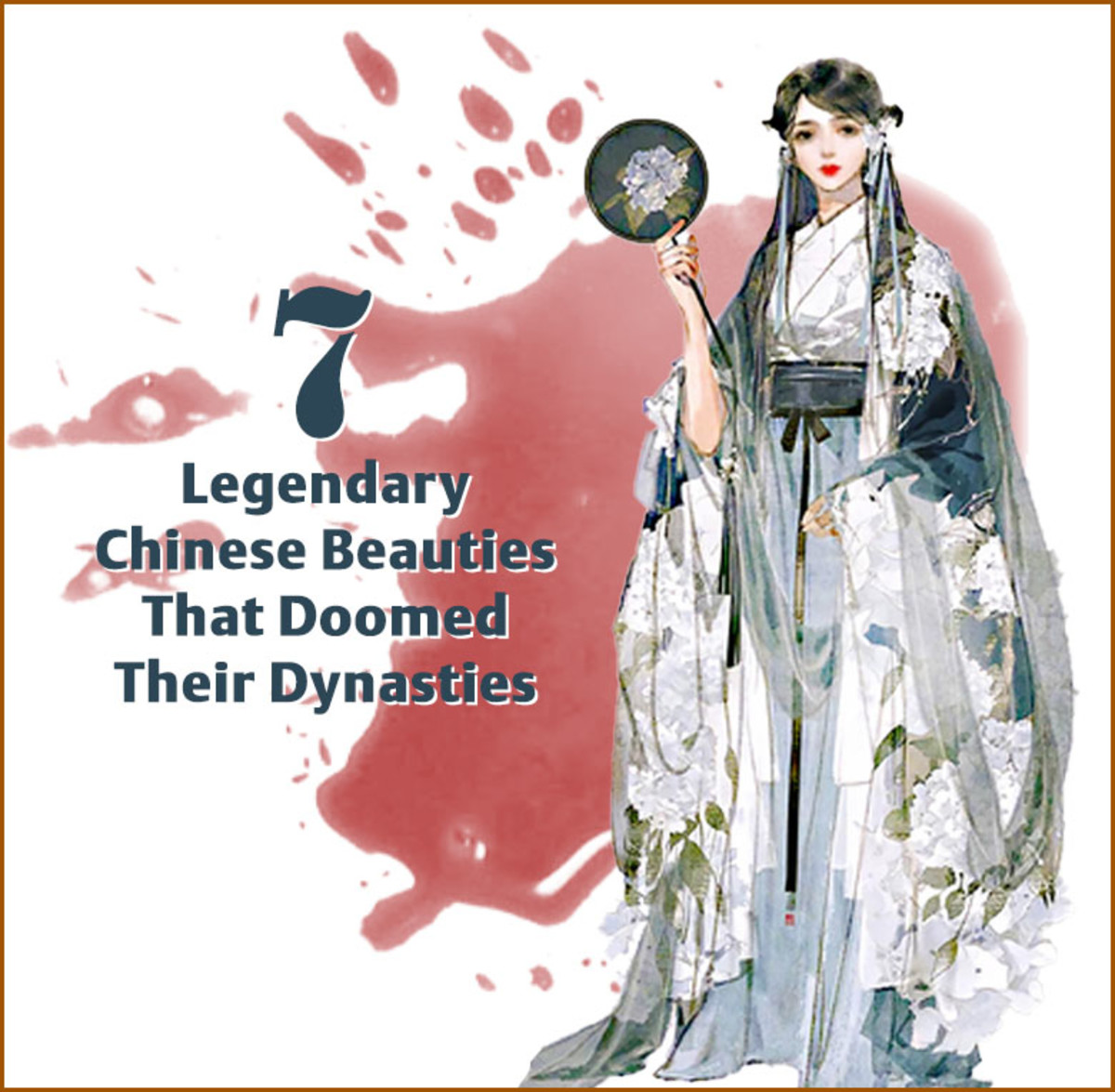 中国历史上的几个王朝都因为统治者迷恋传说中的美女而灭亡。