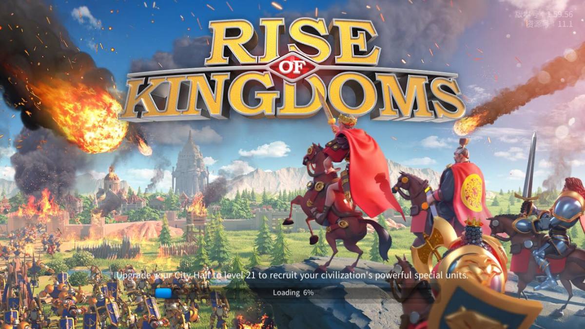 "Rise of Kingdoms" Loading Screen