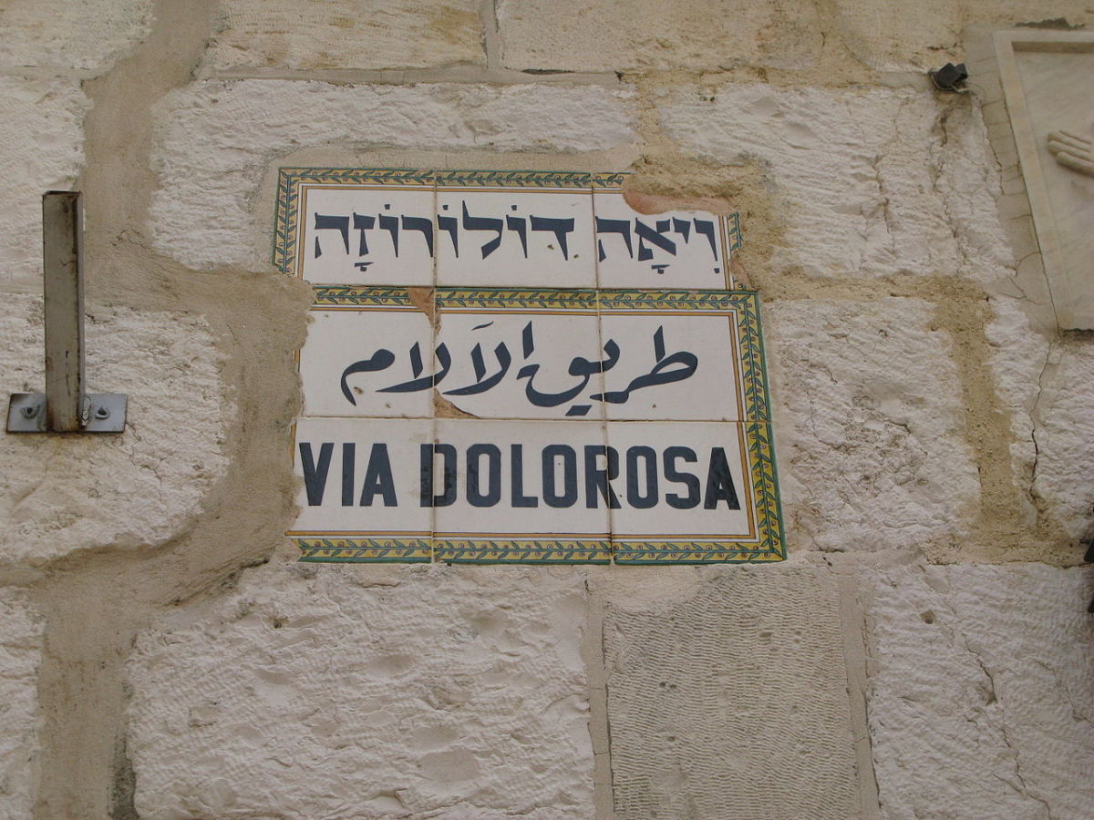 holy-sepulchre-and-the-via-dolorosa