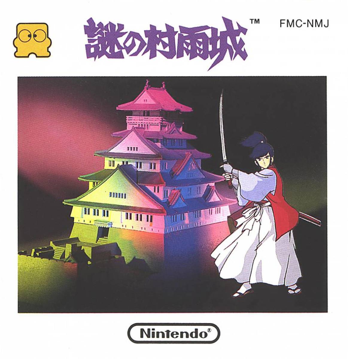 the cover right of the original game