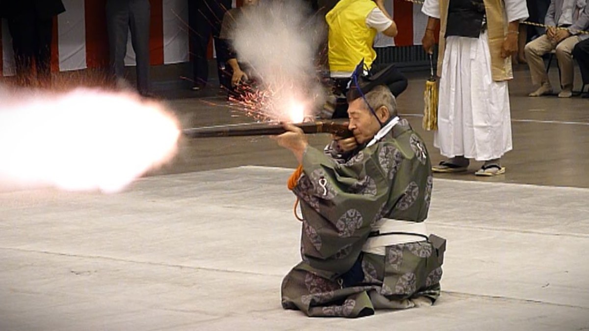 Hojutsu, the FirearmBased Samurai Martial Arts HubPages