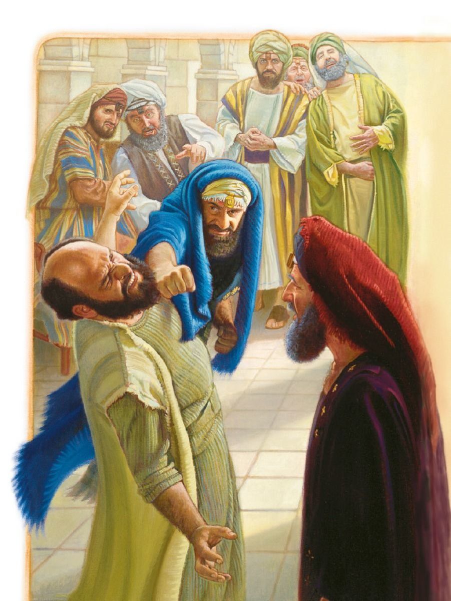 Thou Whited Wall HubPages