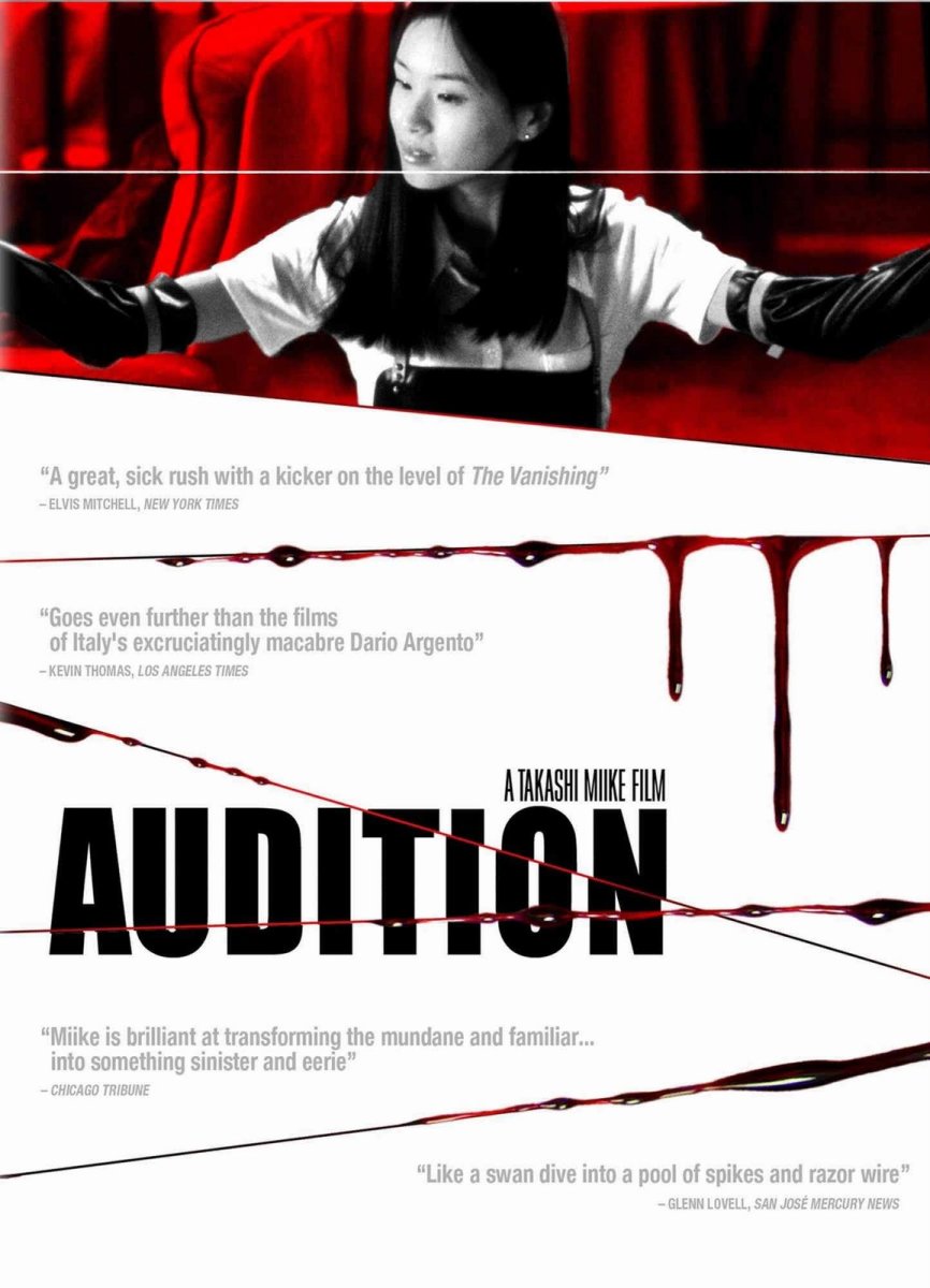 Should I Watch..? 'Audition' (1999)