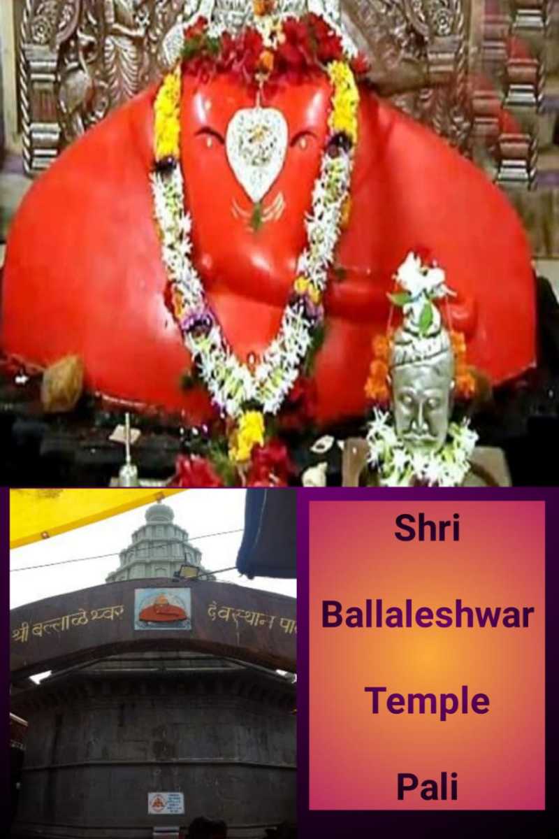 information-about-ganesh-temples-in-maharashtra-india