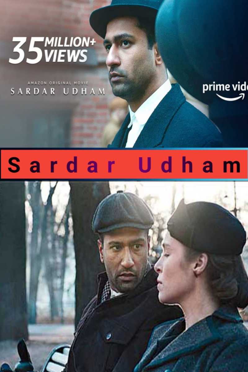 sardar-udham-is-a-film-that-is-truly-patriotic
