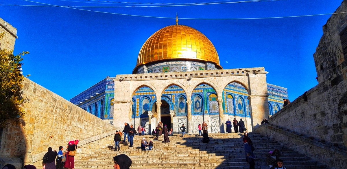 VISIT JERUSALEM: The Dome of the Rock