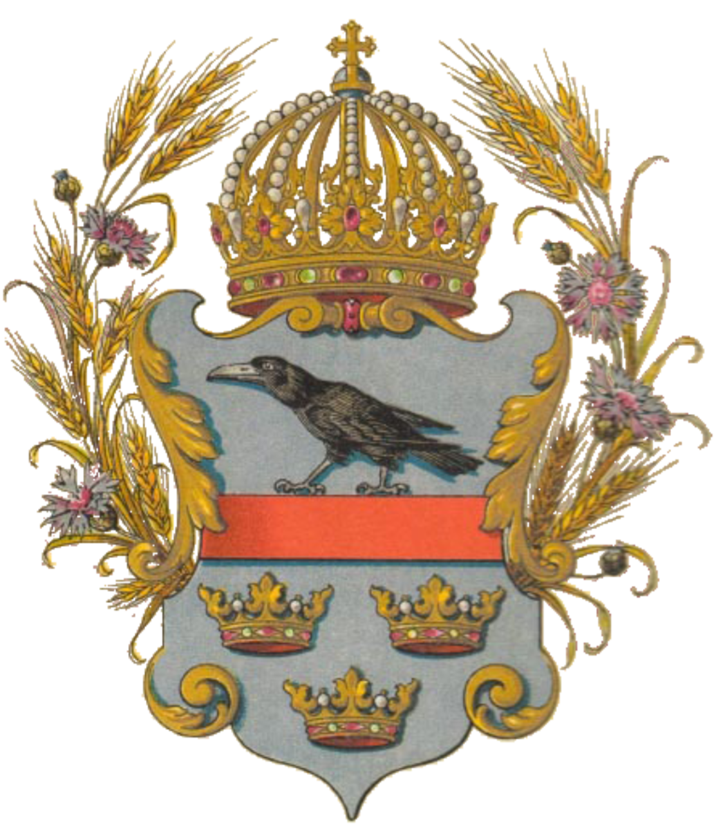 The impressive coat of arms of the 19th century Kingdom of Galicia-Lodomeria.