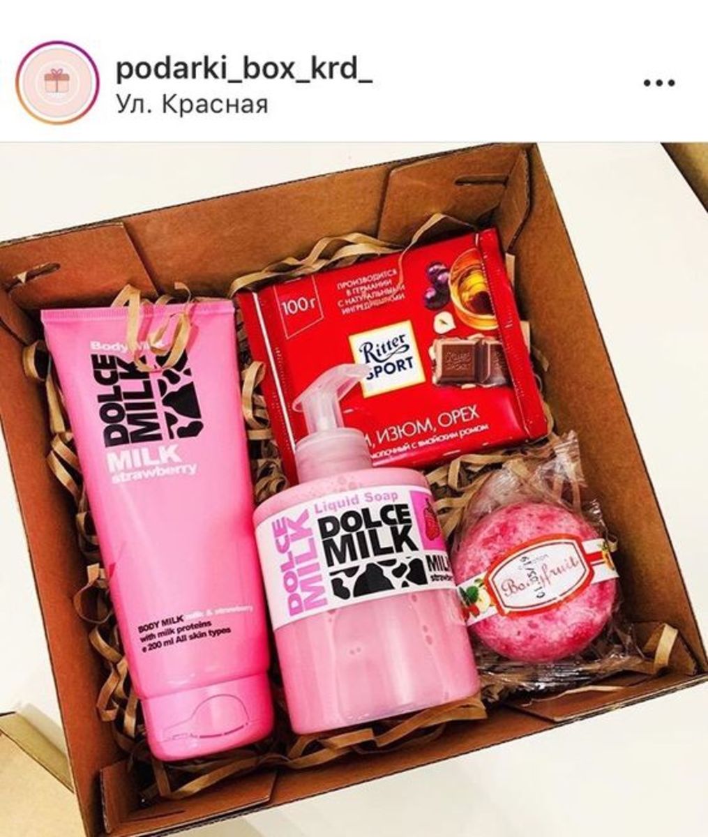 Dolce Milk Gift Box With Ritter Sport
