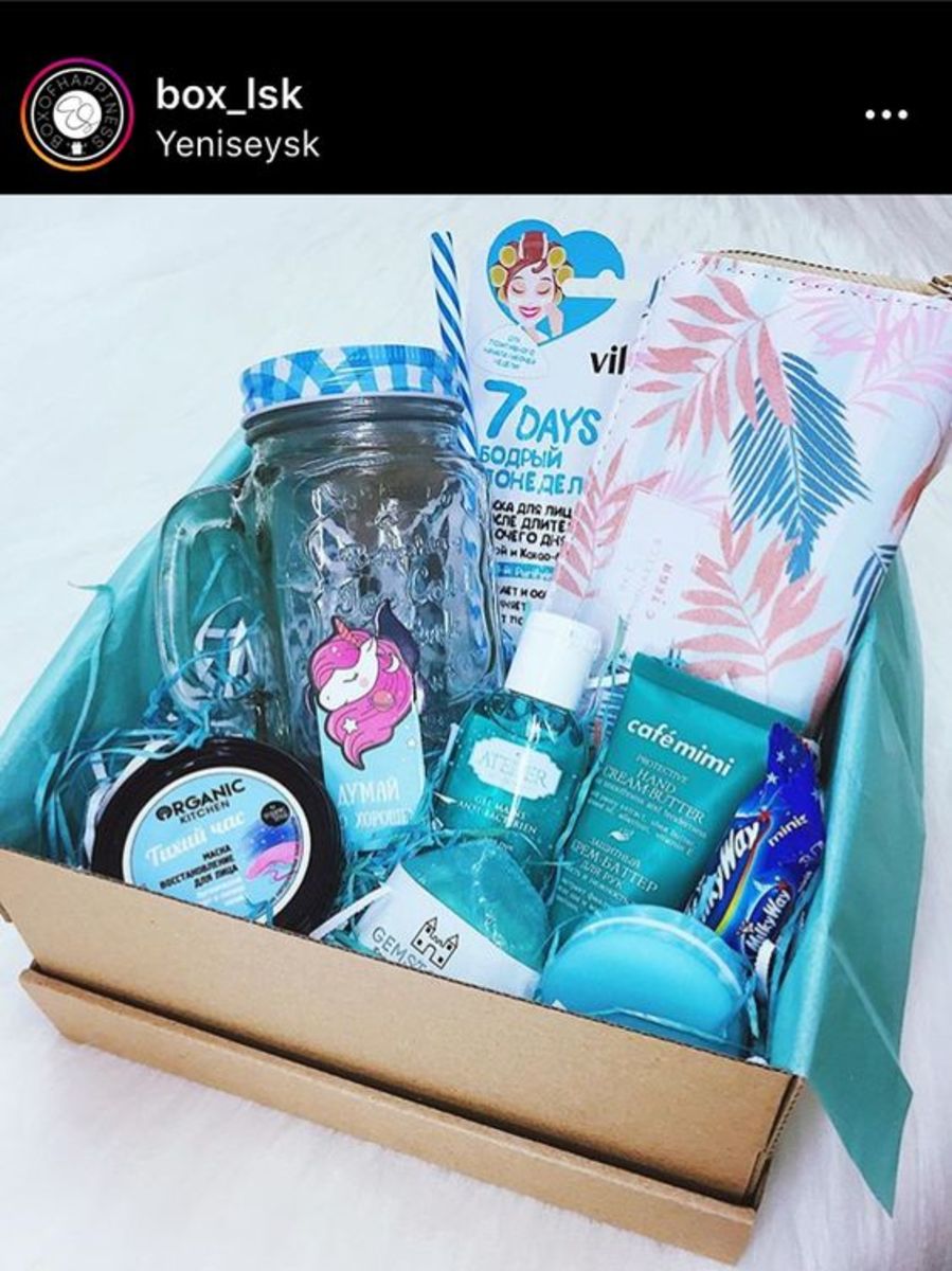 Aquamarine Gift Box