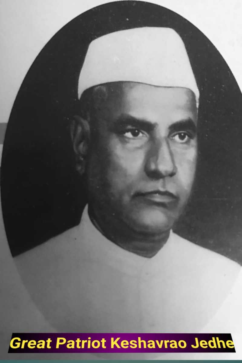 The Great Patriot Keshavrao Jedhe and His Socio-Political Work