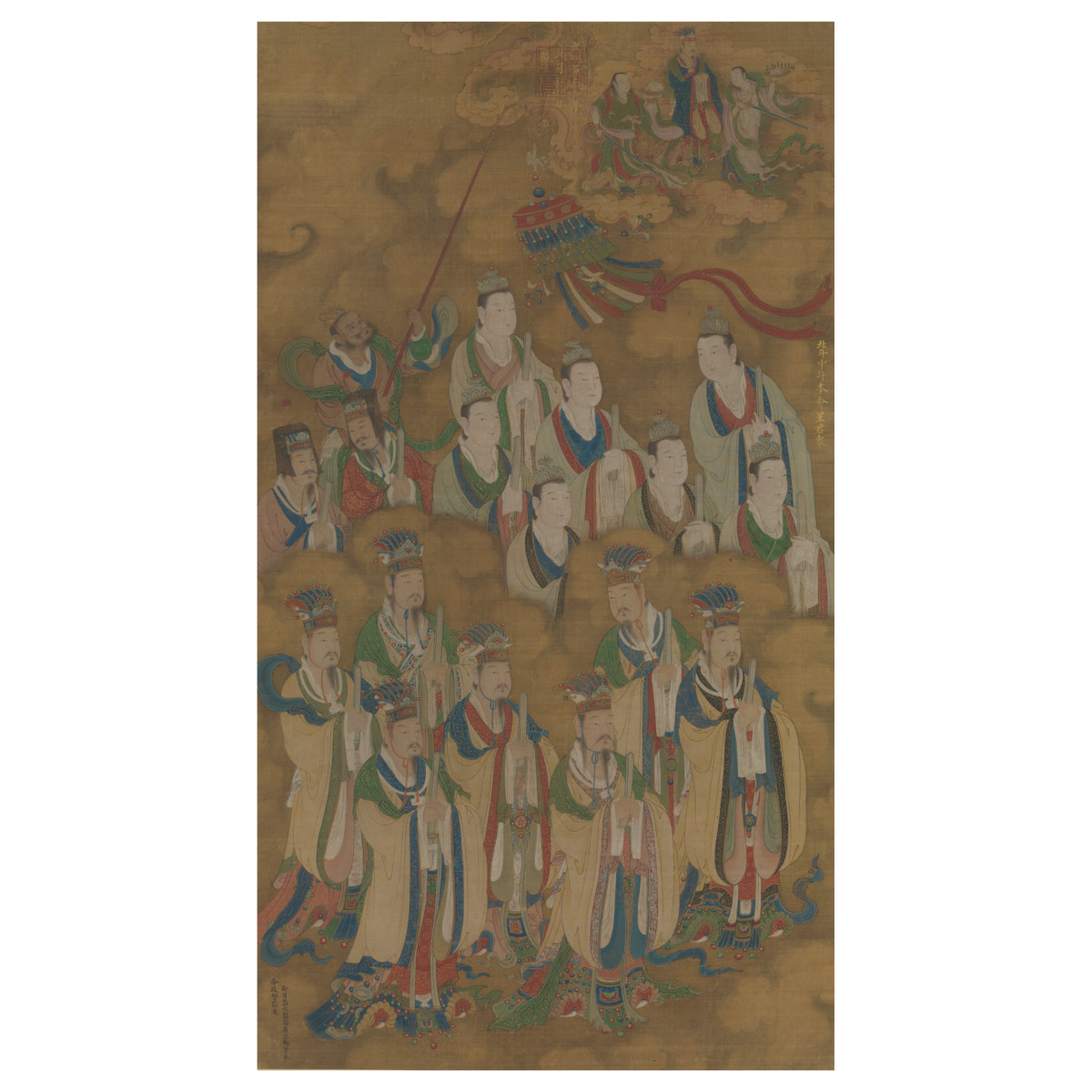 A Chinese painted scroll known as "Star deities of the northern and central dippers" - it dates to the 15th Century.