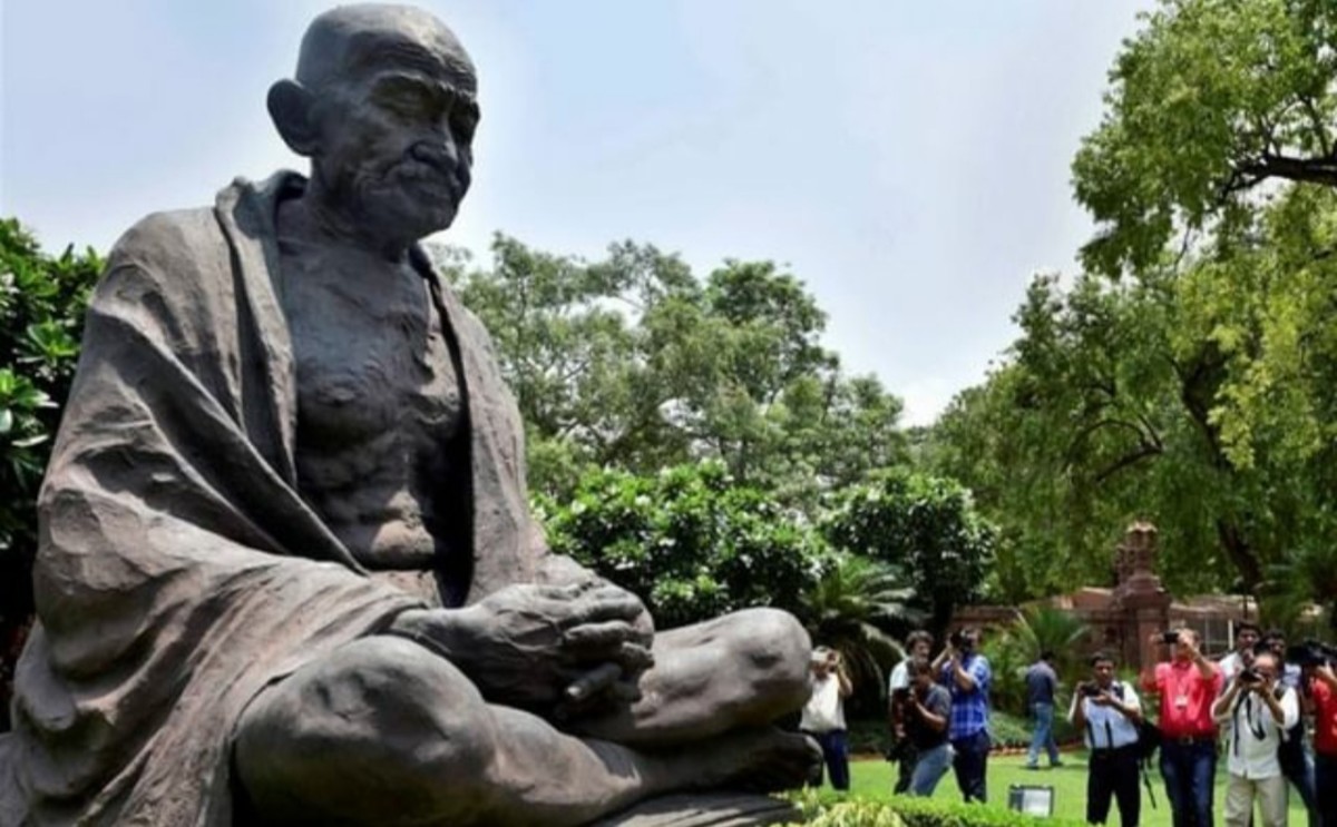 Mahatma Gandhi Garden in Jalgaon