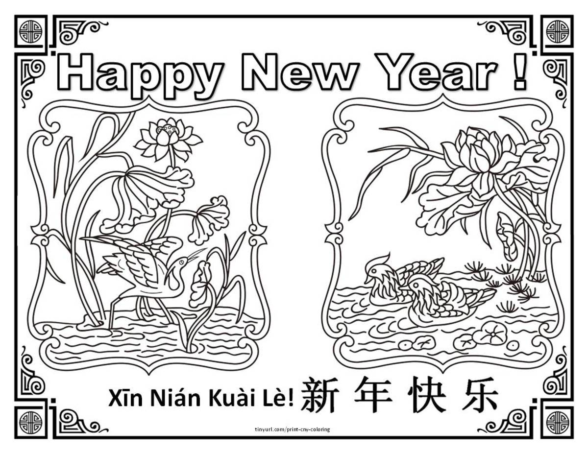 This coloring page features cranes and mandarin ducks.