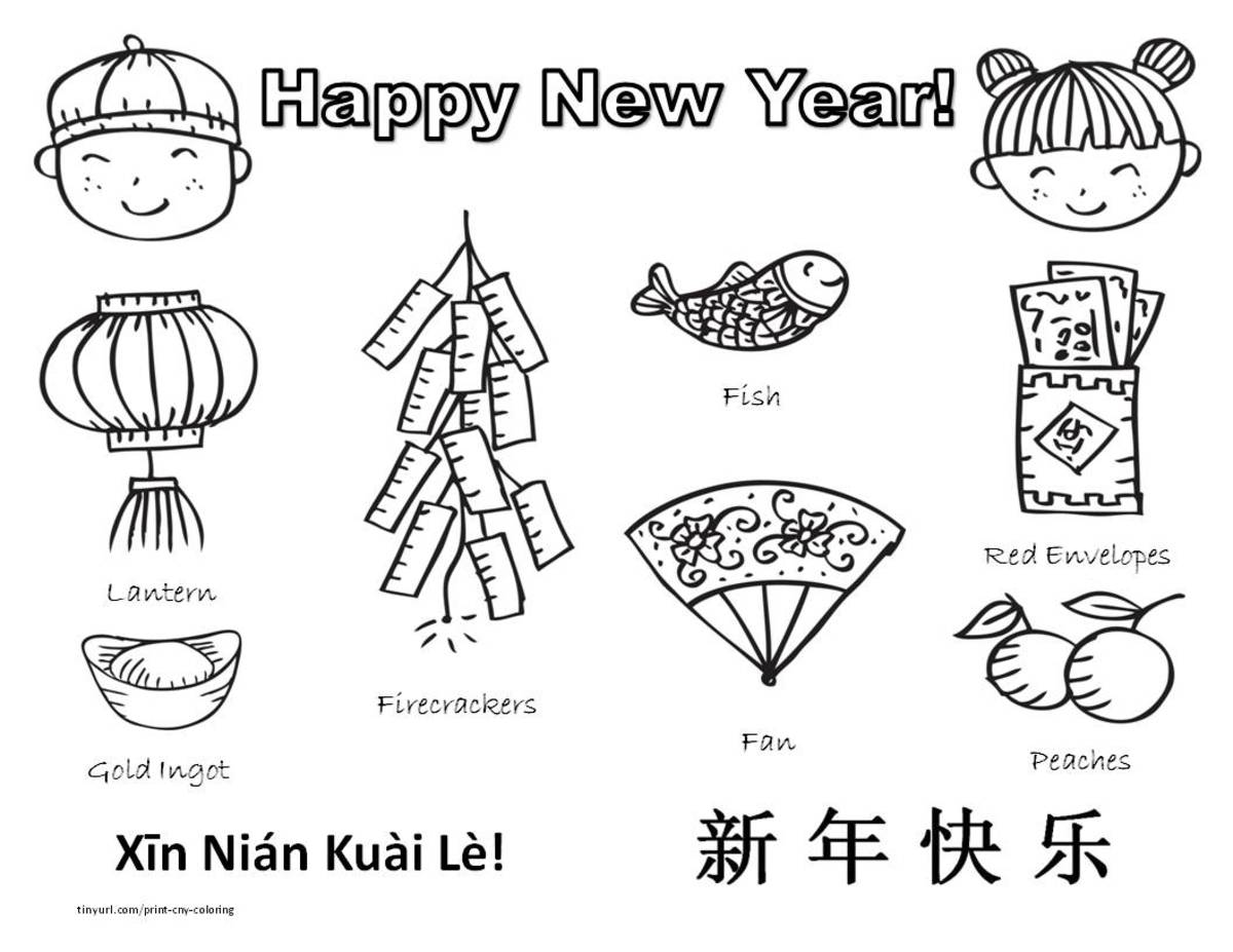 This "New Year Items" coloring page has several drawings of common things found in new year celebrations.