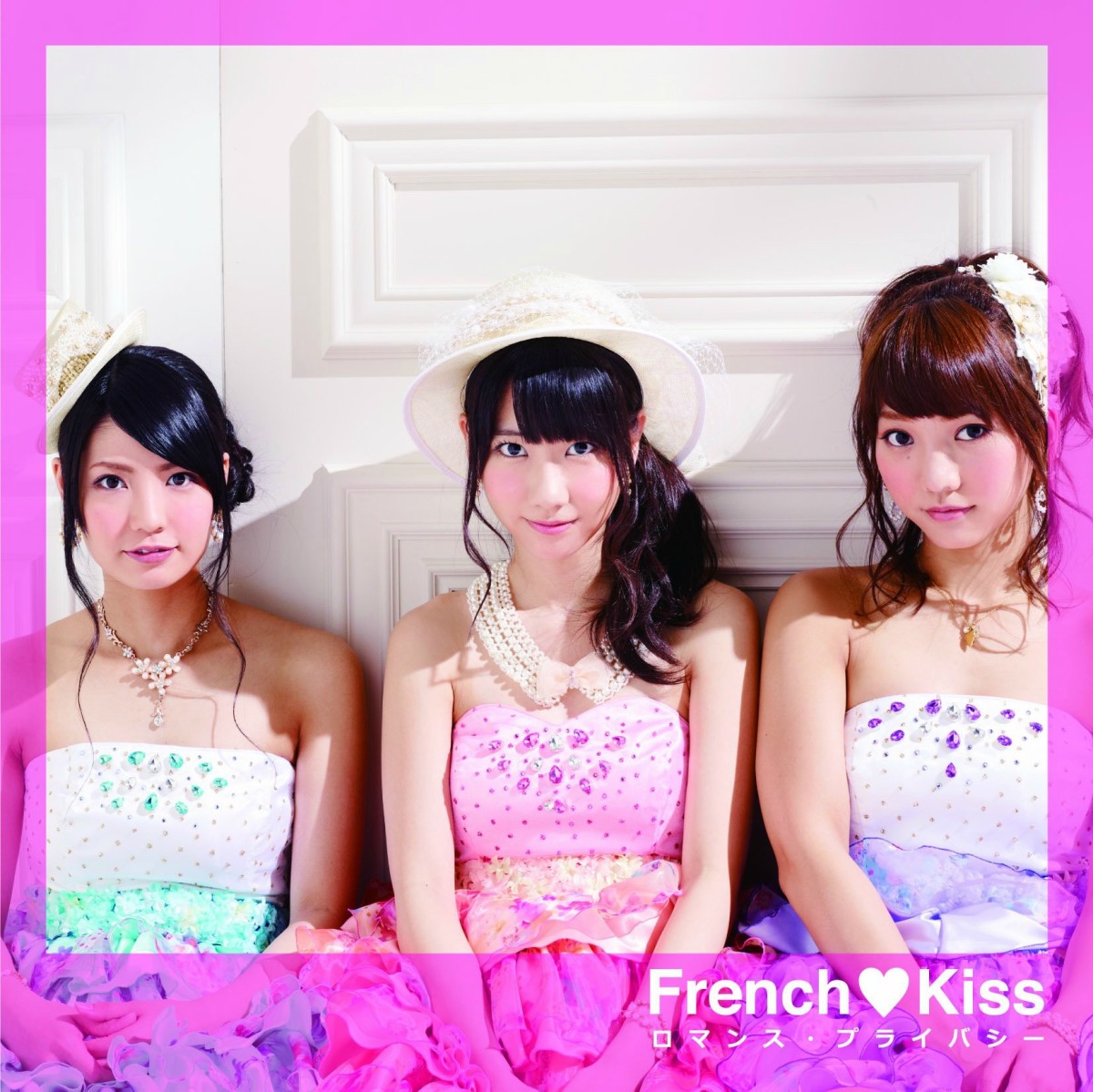 the-japanese-pop-music-group-french-kiss-featuring-former-akb48-idol-aki-takajo