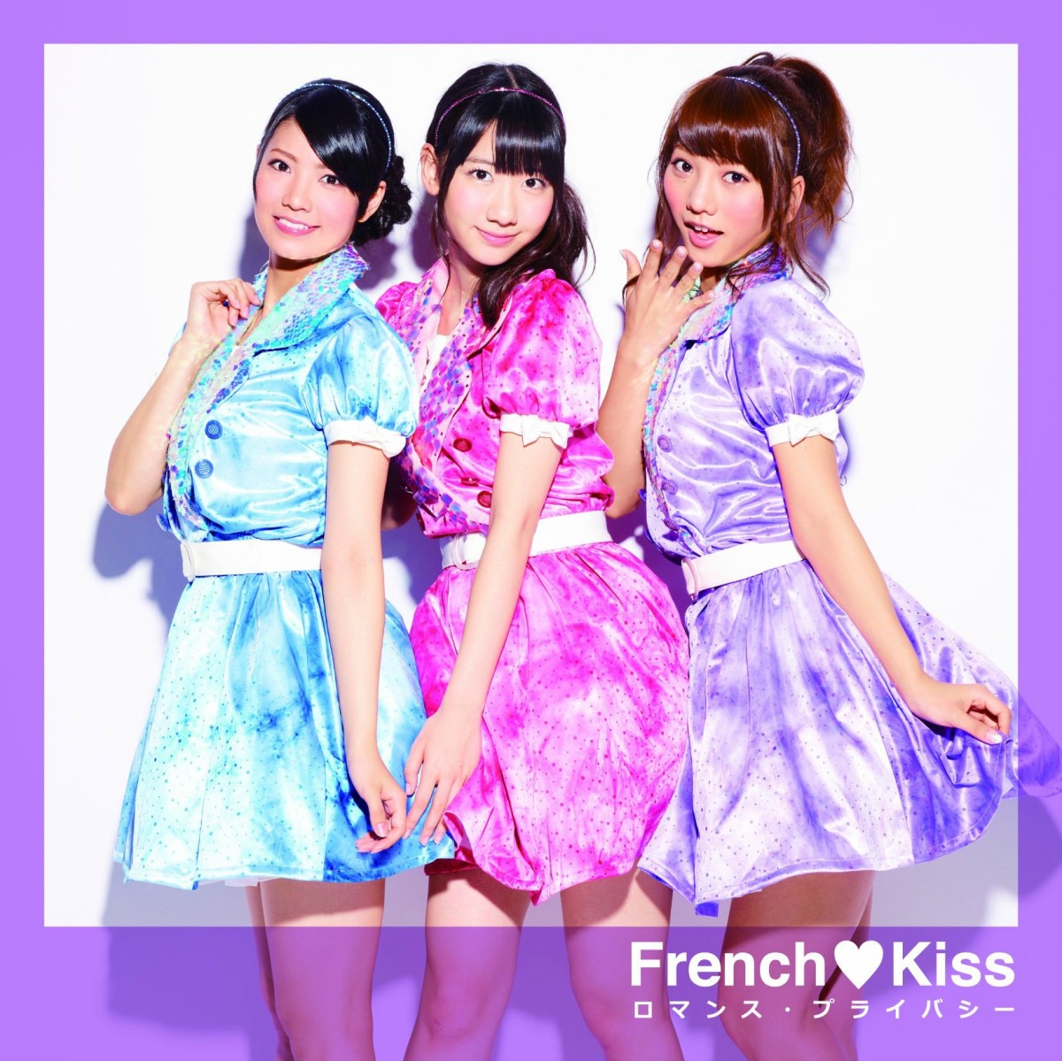 the-japanese-pop-music-group-french-kiss-featuring-former-akb48-idol-aki-takajo
