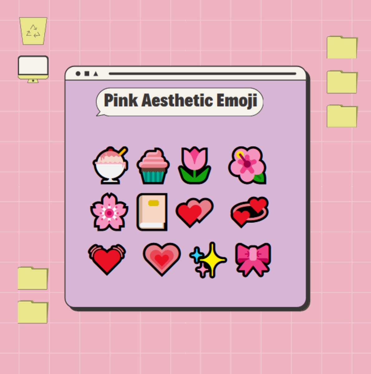 这里有一些超级可爱的粉红色美学表情符号！