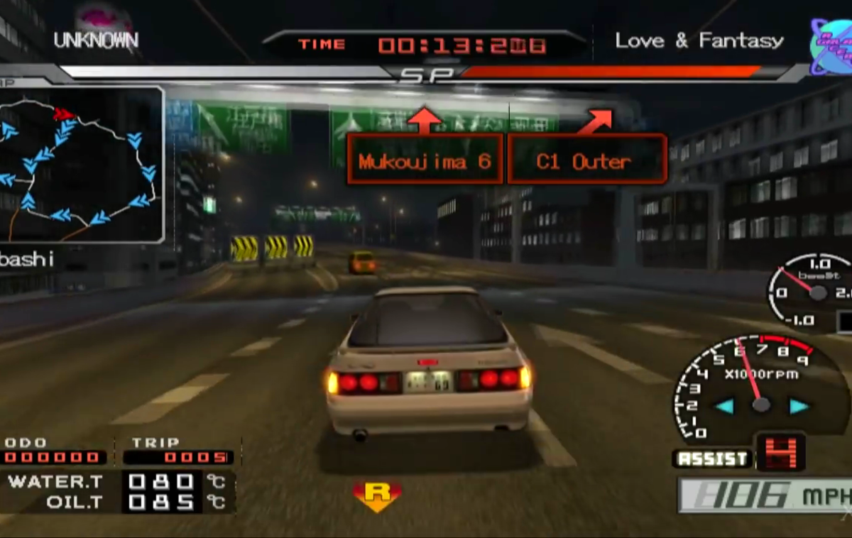 The unique feature of Tokyo Xtreme Racer: the SP level