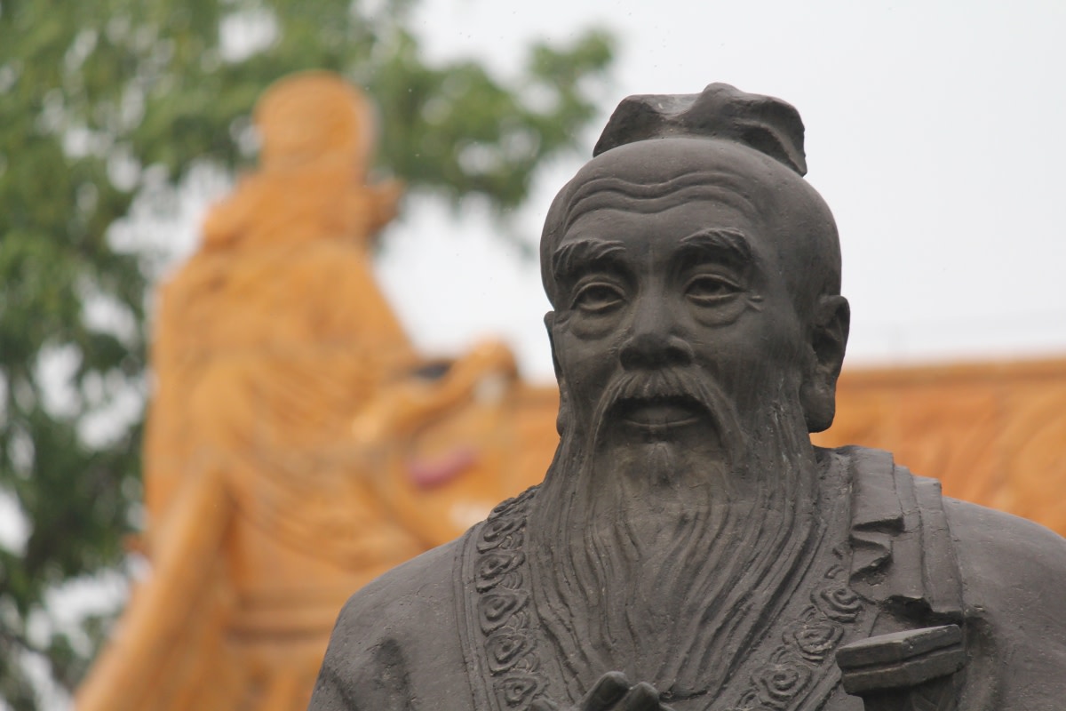 Phenomenon of Confucius in Modern Economics of Japan