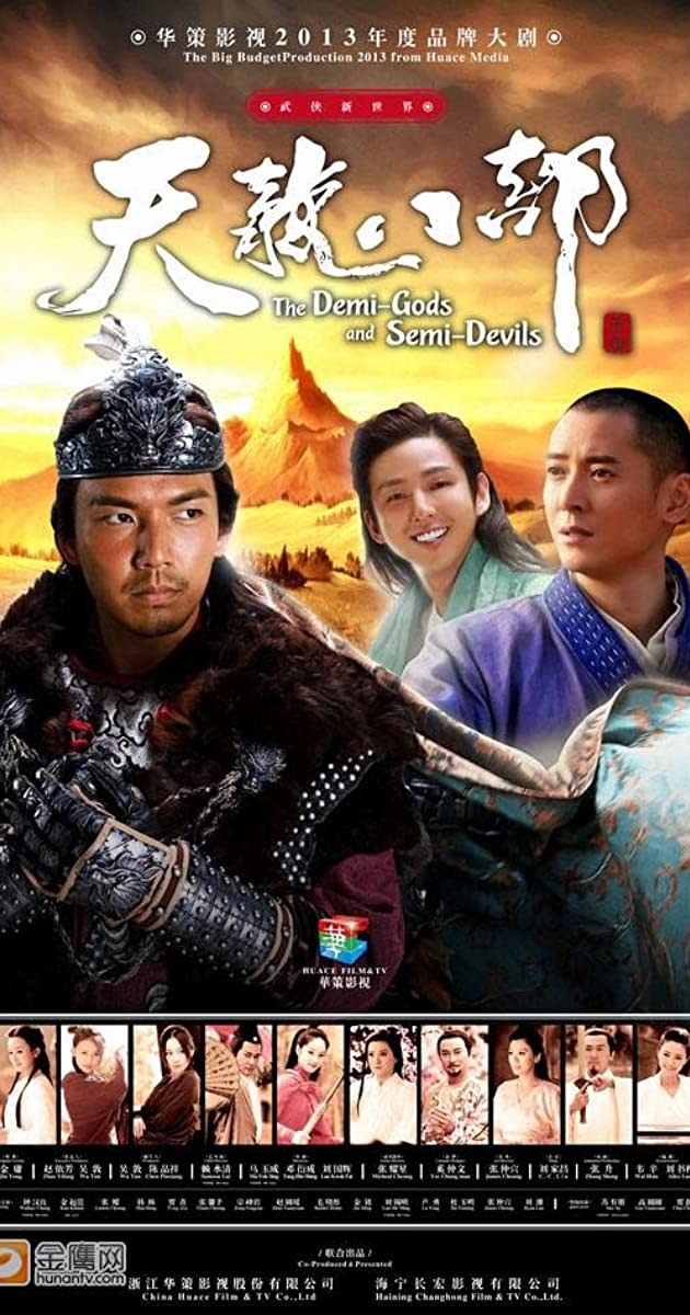 5-awesome-wuxia-tv-shows