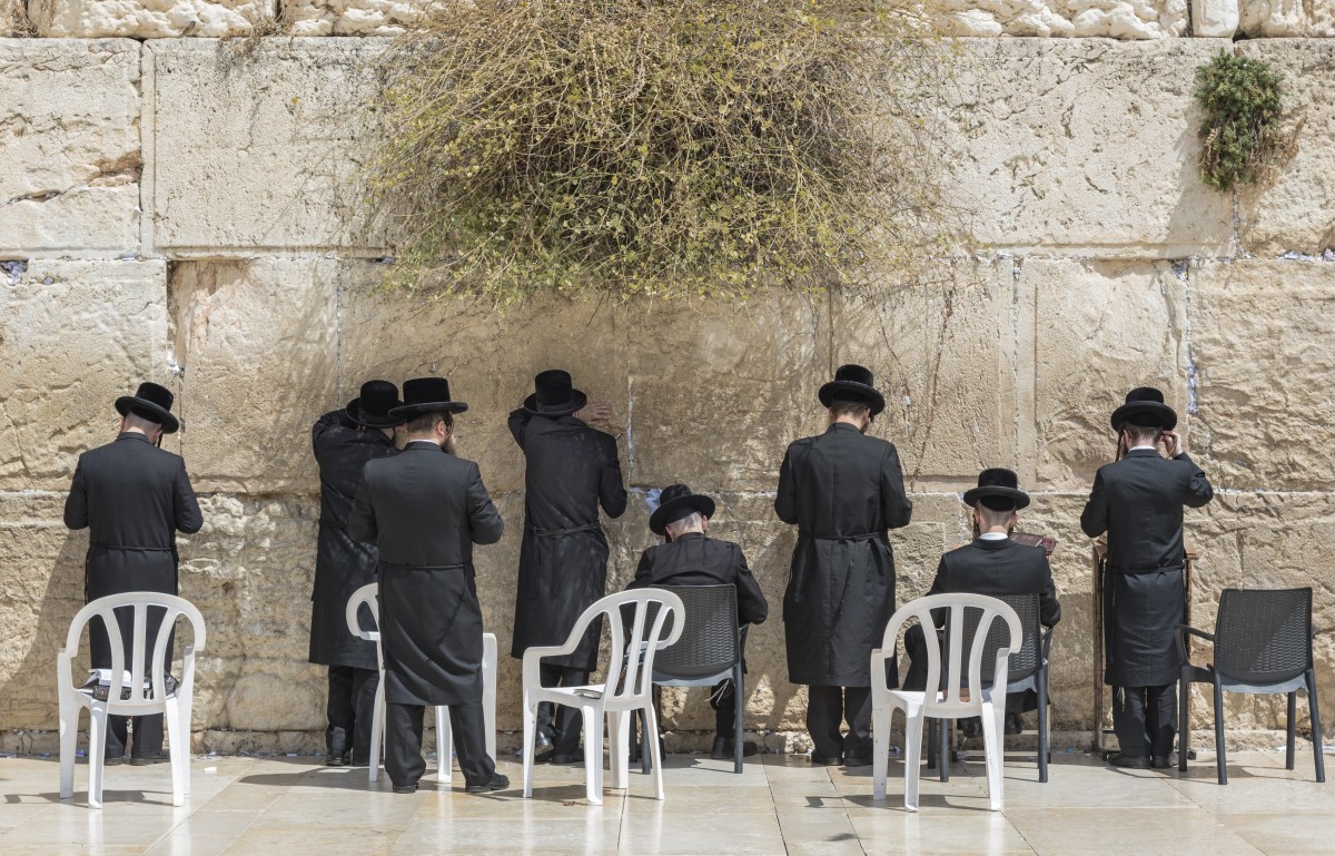 Jews pray at the Wailing Wall of Jerusalem