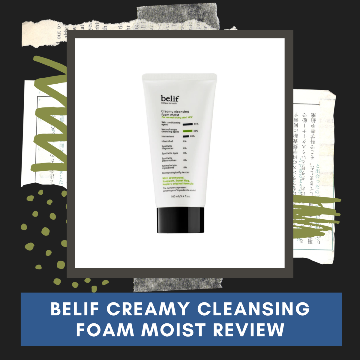 Belif Creamy Cleansing Foam Moist Review