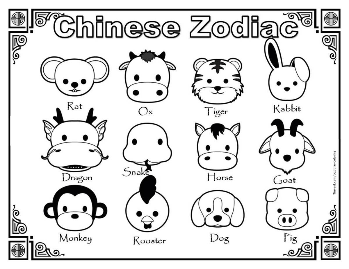 Chinese Zodiac Coloring Sheet - Page 4