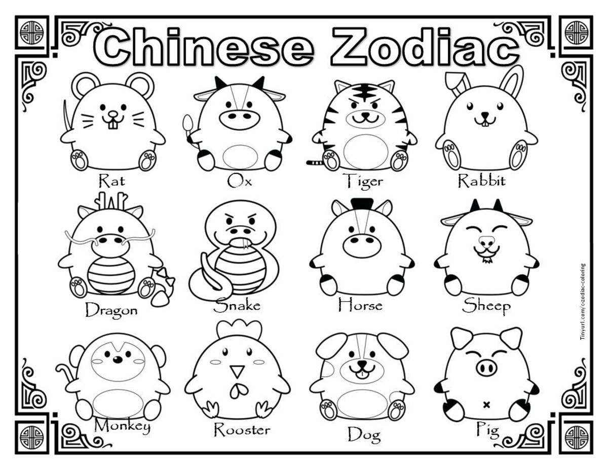 Chinese Zodiac Coloring Pages Printable