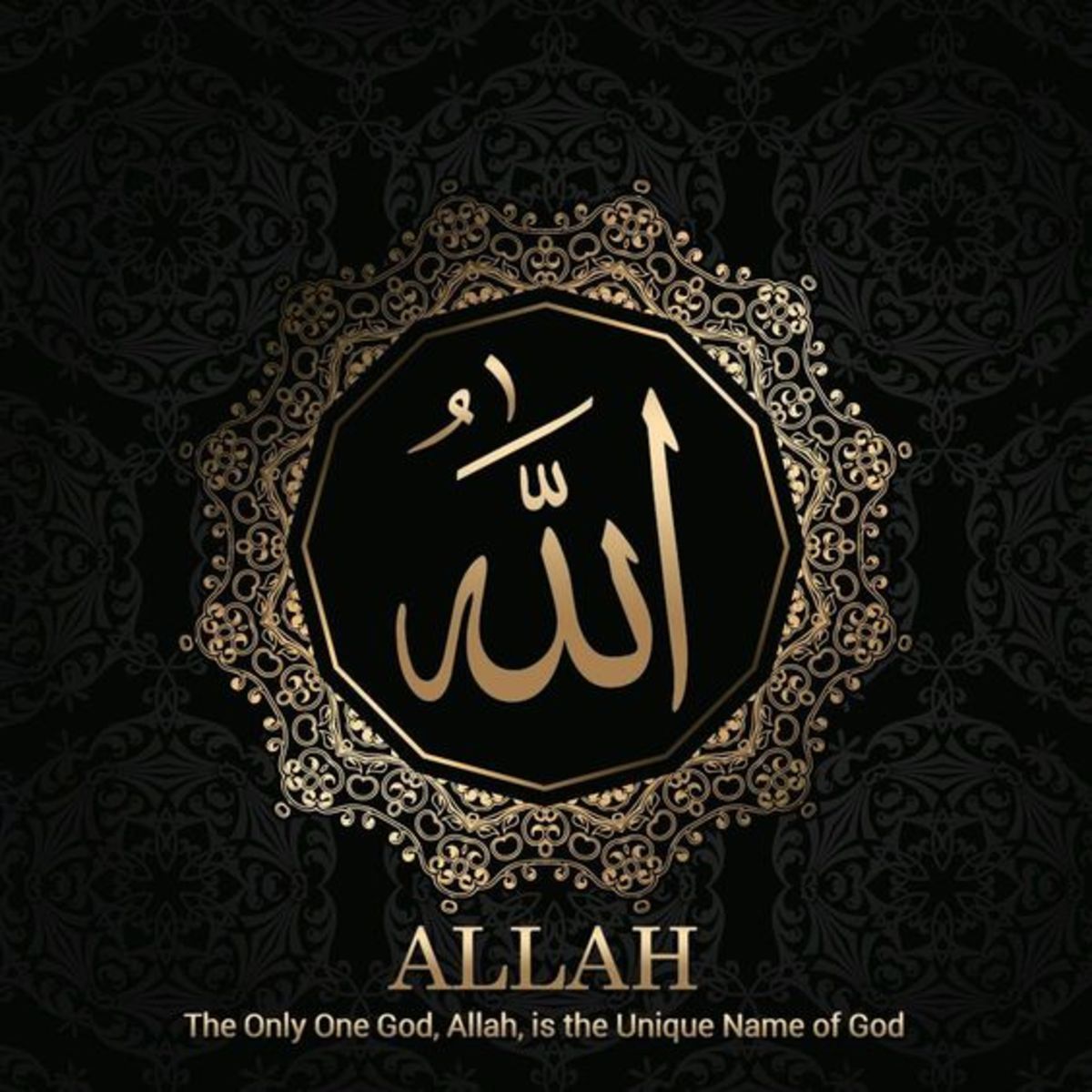 The First Five Of Allah s Ninety Nine Beautiful Names LetterPile