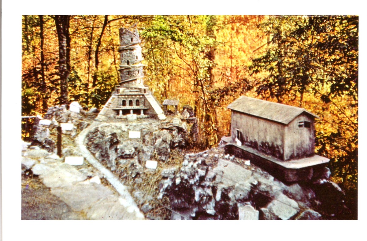 The Tower of Babel and Noahs Ark I believe this picture was taken later in the year of 1977, because the leaves had changed color.