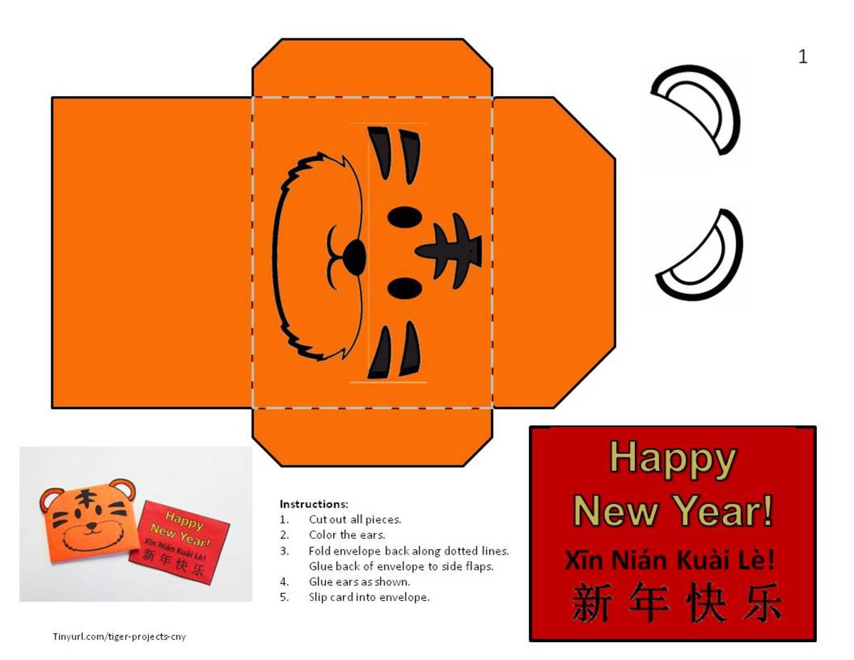 Here is a photo of the template for the Tiger Envelope and Card.