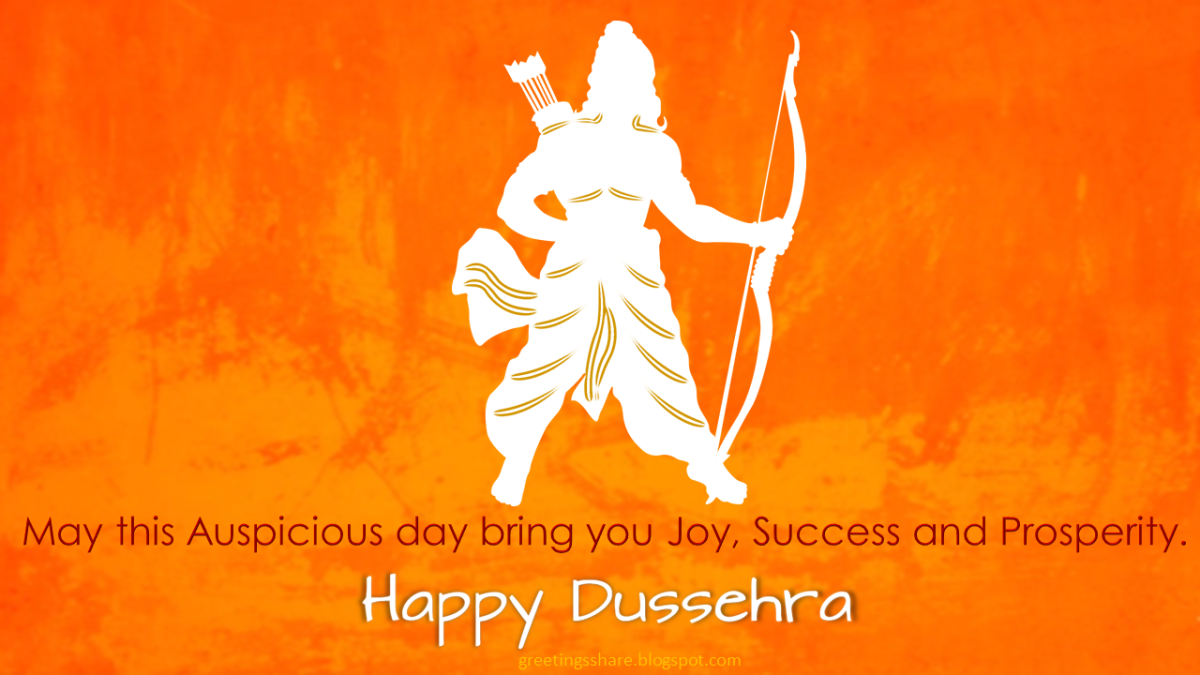 Hindi Dussehra, Vijayadashami wishes, SMS and Bhagwa Greeting