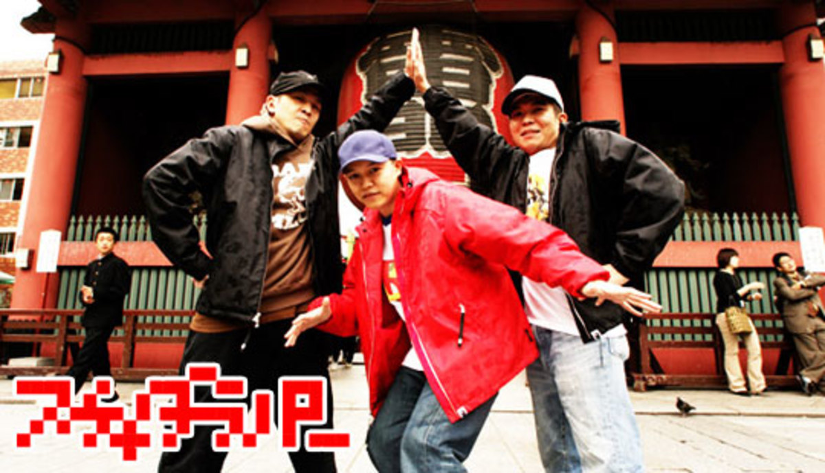 10-japanese-hiphop-groups-worth-your-time