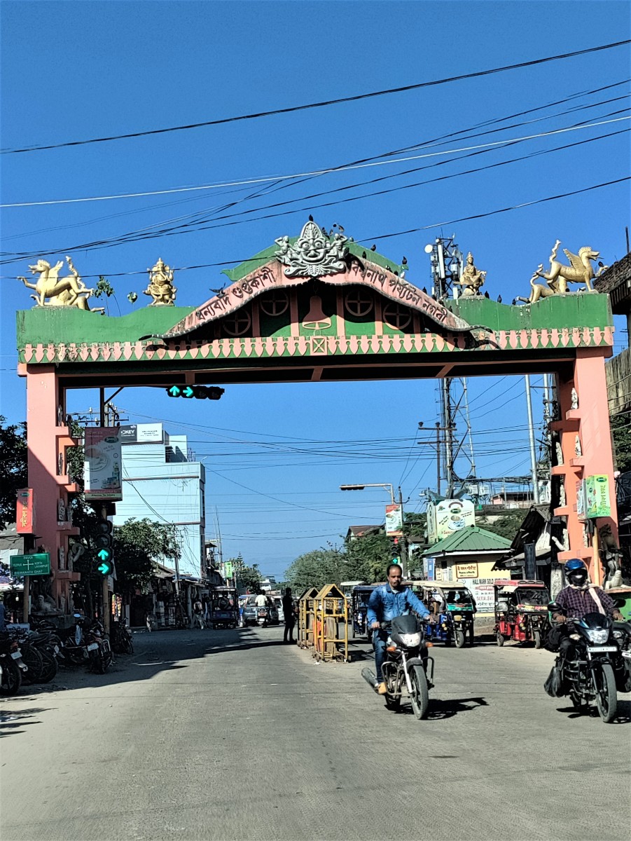 Main gate of Biswanath Ghat town