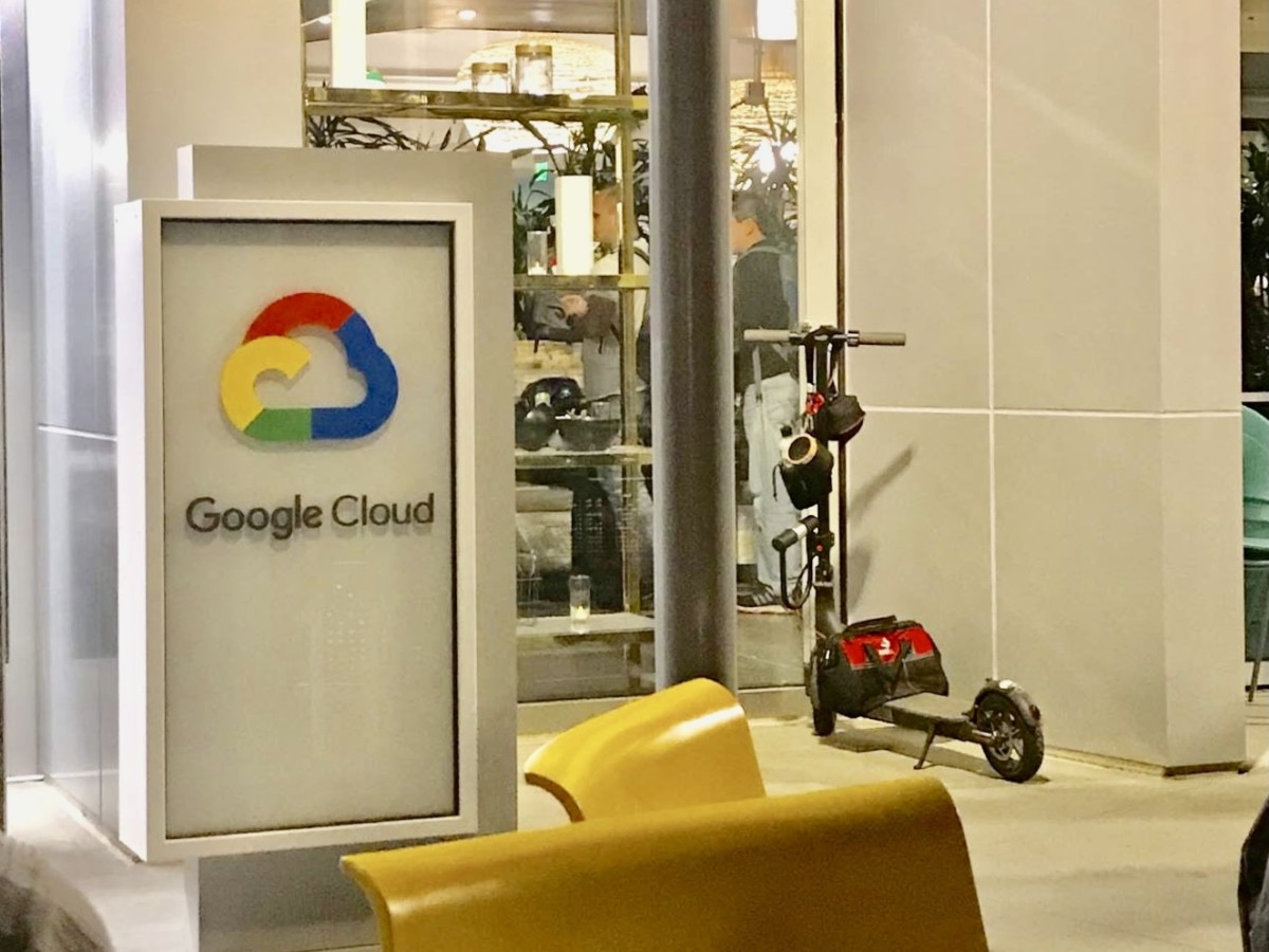 The Google Cloud Campus in Sunnyvale, CA