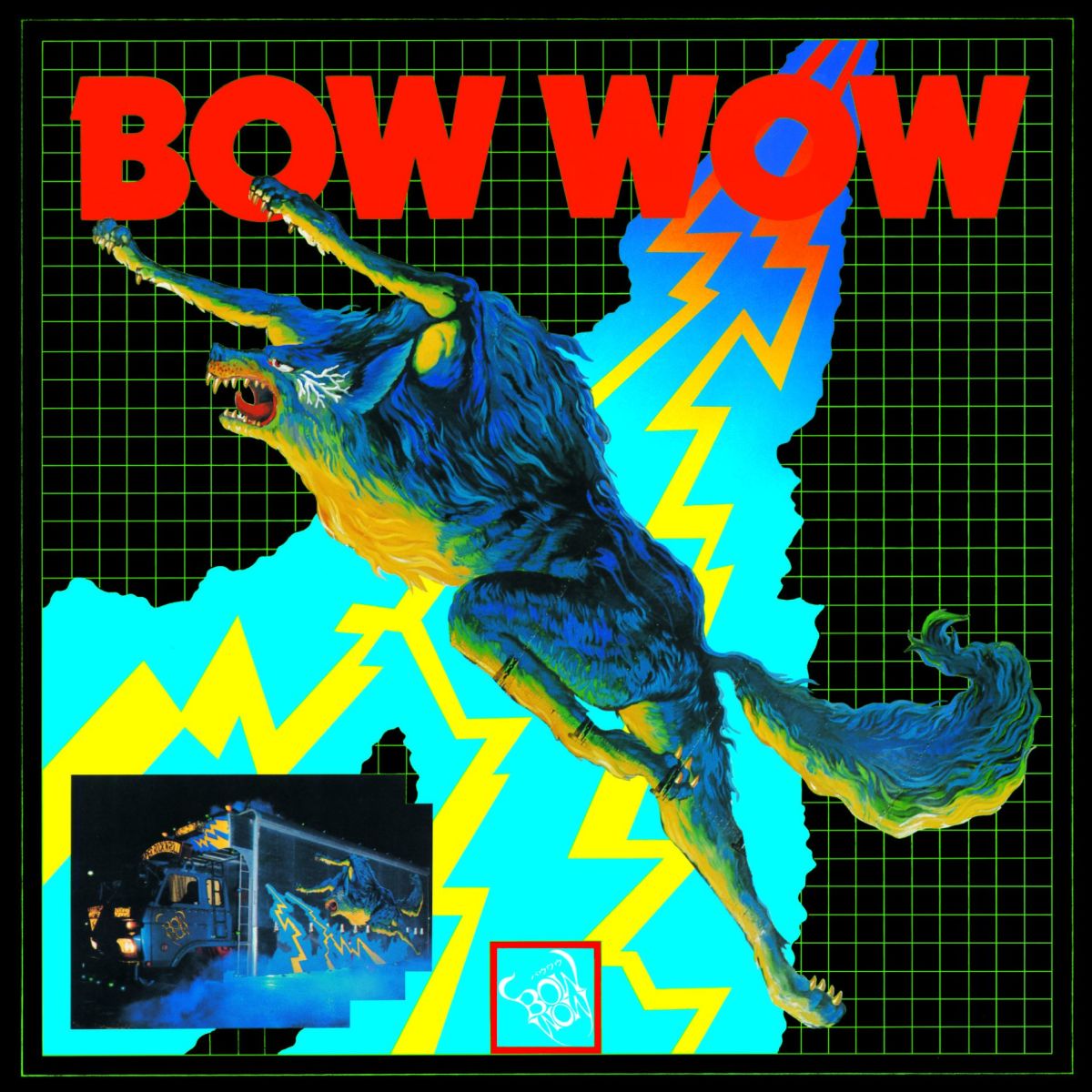 Bow Wow - Hoero! Bow Wow