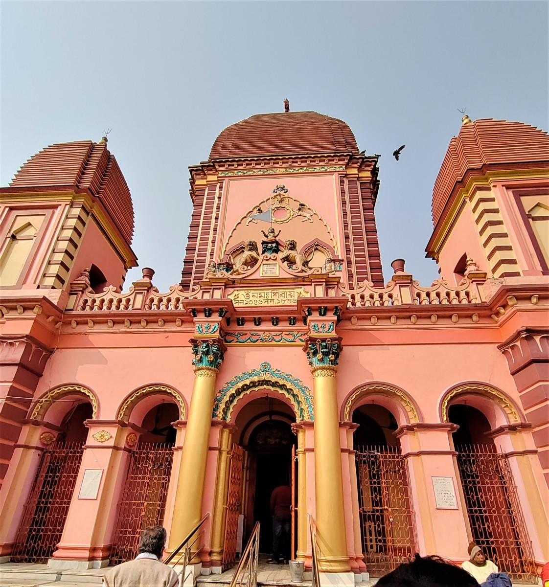 Kaleshwar temple : 5-arched entrance with two Corinthian type columns 