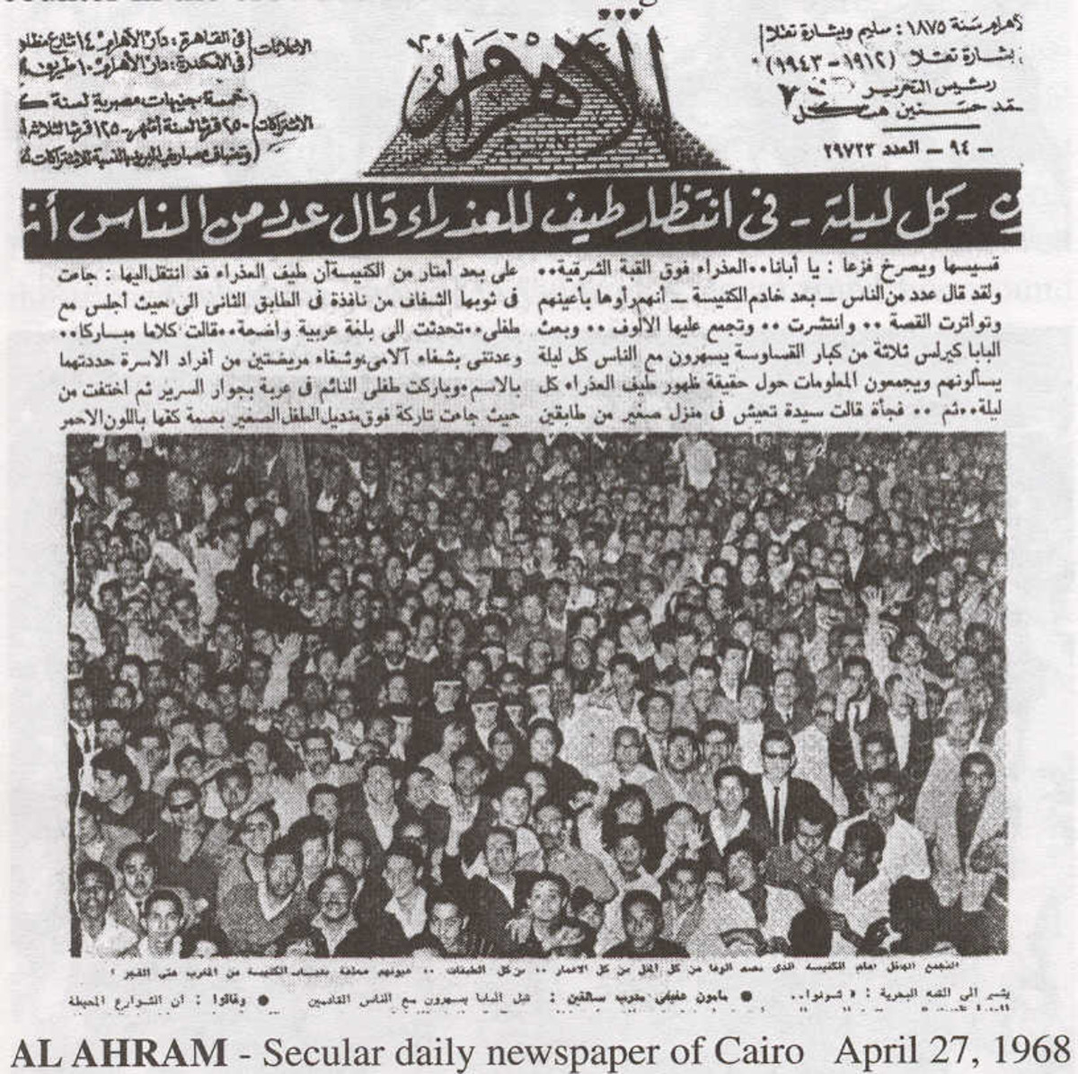 Newspaper article about crowds watching the apparition 